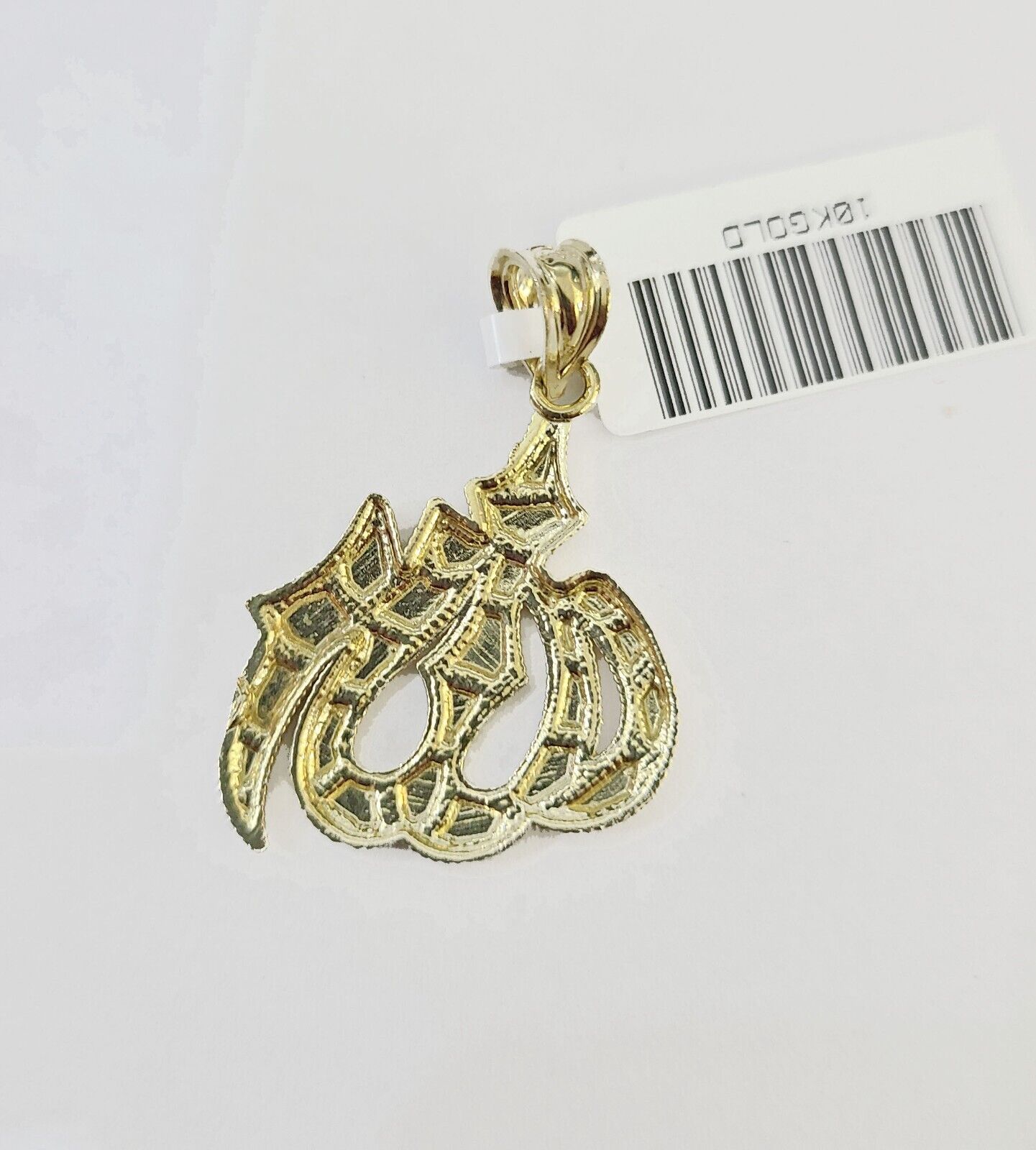 10K Real Yellow Gold Allah Charm Pendant Gold 10k - GoldenlinQ