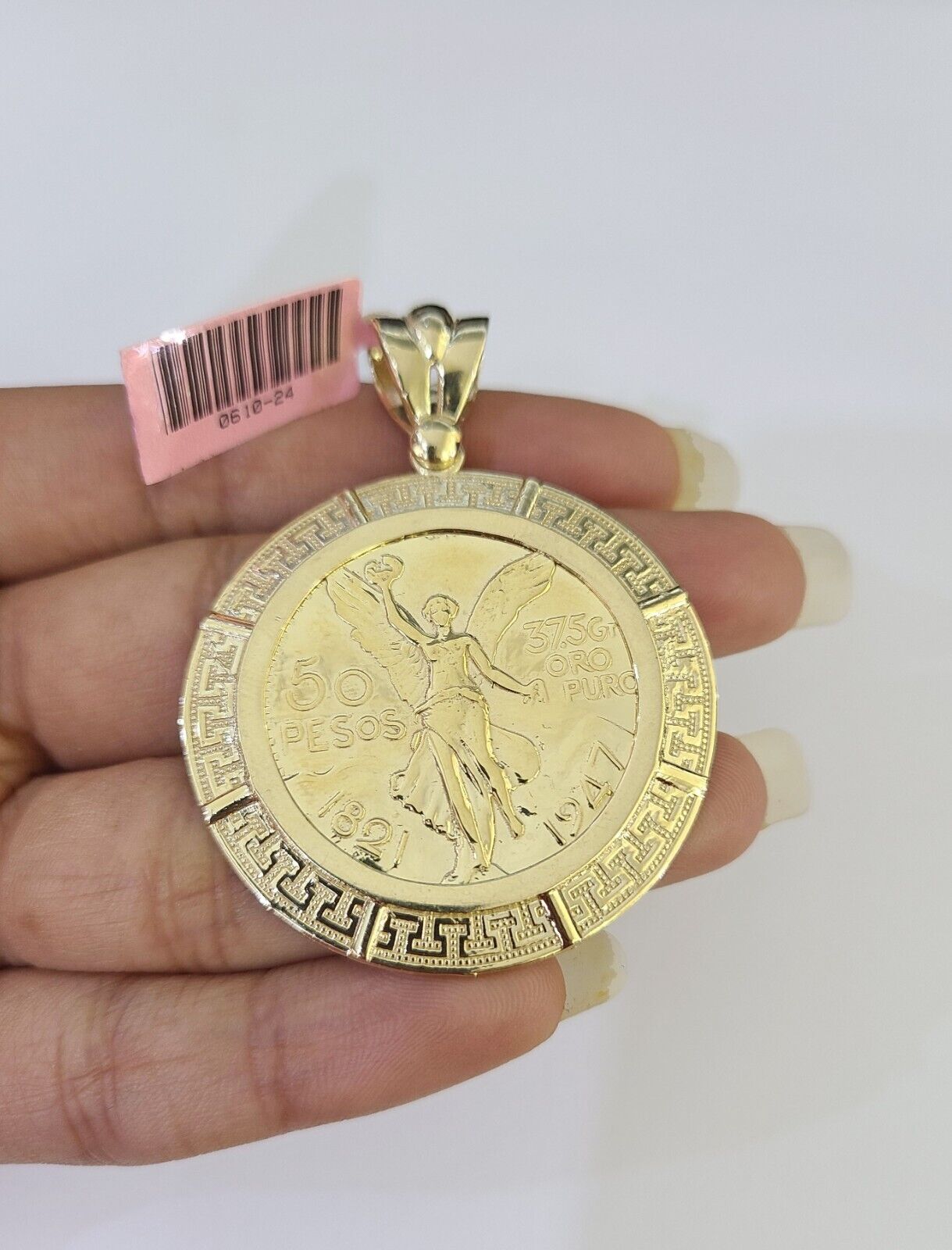 REAL 14k Yellow Gold Charm Centenario Style Coin in Bezel 50 Pesos 1947 Pendant - GoldenlinQ